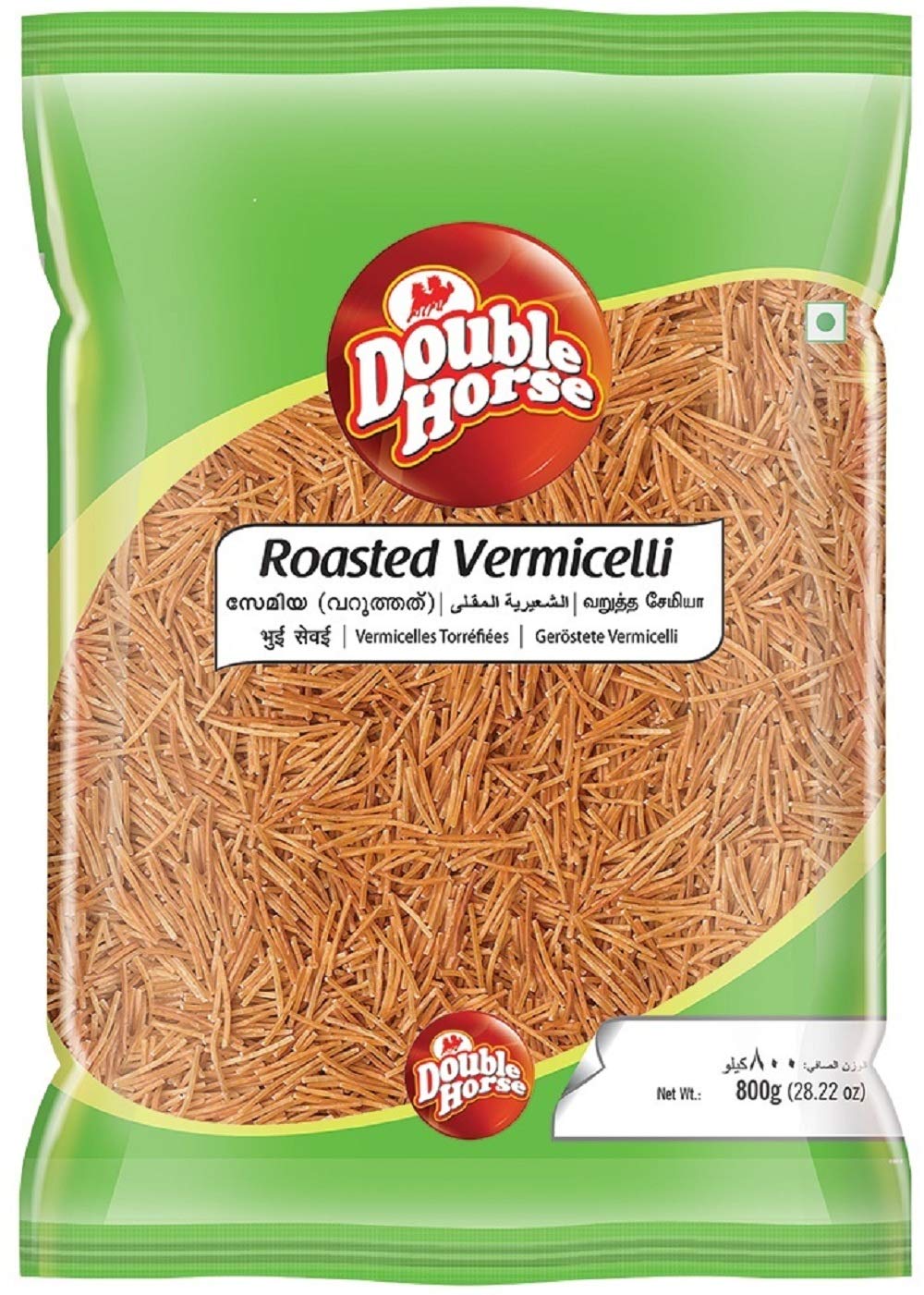 DOUBLE HORSE ROASTED VERMICELLI 1 KG